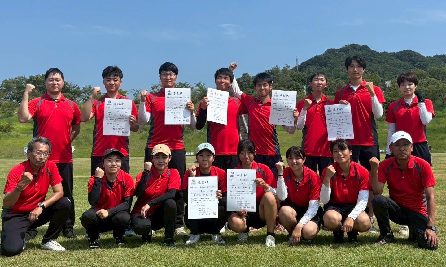 国民スポーツ大会第46回東海ブロック大会結果