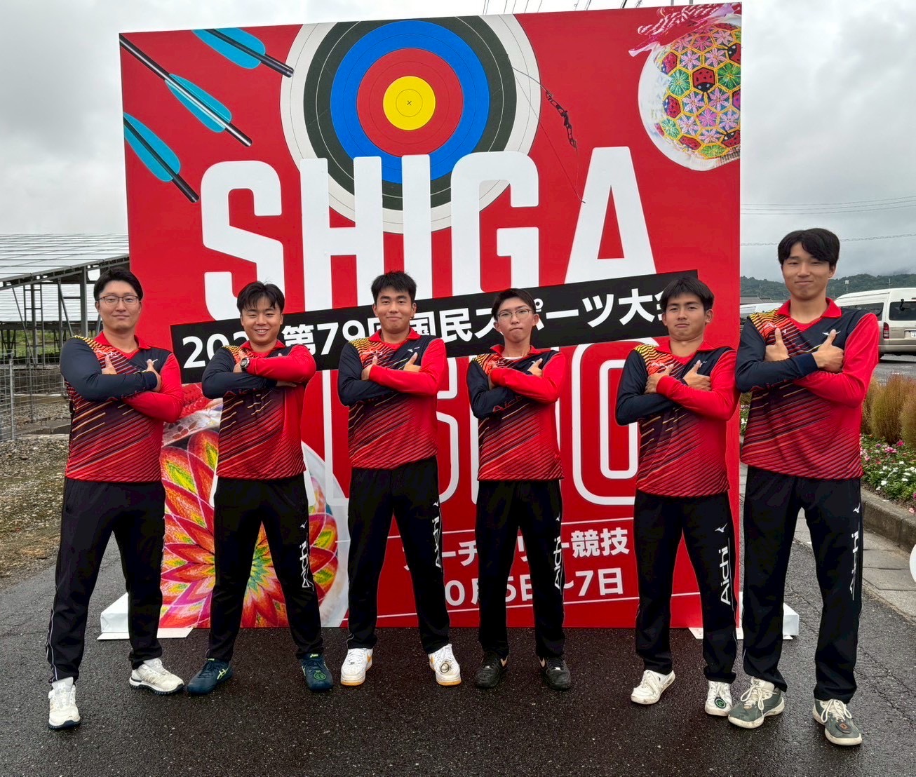 わたSHIGA輝く国スポ・障スポ2025　第79回国民スポーツ大会
